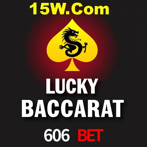 A Emoção da Loteria na 606 Bet: Uma Chance de Mudança de Vida