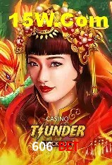Promoções Sazonais 606 Bet